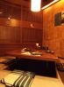 福福屋 新橋烏森口駅前店のおすすめポイント2