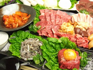 榮華亭 アメリカ村店のおすすめ料理1