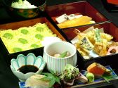 開運亭 日本料理のおすすめ料理2