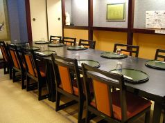和食どころ 若草茶屋の雰囲気1