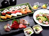 鮨 竹山 ルミネエスト新宿店のおすすめ料理3