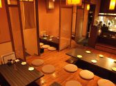 五感食菜 悠の雰囲気2