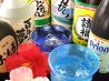 島唄楽園 美海店のおすすめポイント3