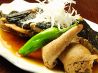 ちん亭 中区 弥生町のおすすめポイント2