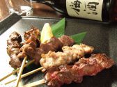 炉辺焼き 月花亭 虎壱