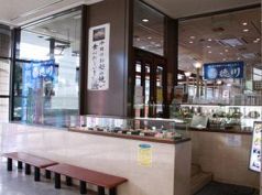 徳川 南区民センター店の雰囲気1