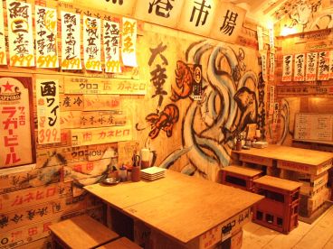 吉祥寺 トロ函 トロバコの雰囲気1
