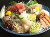 くにまつ ふぐ 串焼処のおすすめポイント2