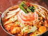 炭火焼肉屋さかい 八王子めじろ台店のおすすめポイント3