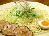 広島つけ麺 ぶちうまのおすすめ料理2