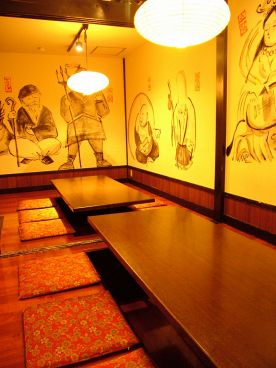 食事酔房 北海道 不動前店の雰囲気1