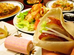 金鵬聚 きんほうしゅ 北京ダック 中華 居酒屋の写真