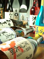 自慢の本格焼酎