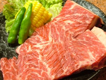 よりよい 網干店のおすすめ料理1
