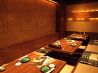 福福屋 新橋烏森口駅前店のおすすめポイント1