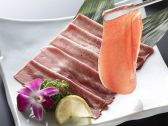すみれ家 千歳烏山店のおすすめ料理2