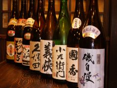 地酒処 食べ処 ぜんすけのおすすめ料理2
