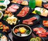 旨っカルビ八王子インター店のおすすめポイント1