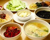 牛かぐら 平井店のおすすめ料理2