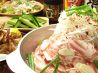 美味東総麦豚 菜豚 丸井錦糸町店のおすすめポイント3