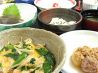 ハイピーク ホテル函館山 レストランのおすすめポイント1