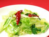 福臨臨 大名店のおすすめ料理2