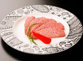 平城苑 銀座のおすすめ料理3