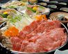 時代屋 六本木のおすすめポイント2