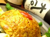 和せせらぎ 居酒屋のおすすめ料理2