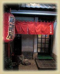 じゃじゃ馬 居酒屋の雰囲気3