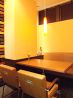 シエロ Cielo イタリアン キッチン ITALIAN KITCHENのおすすめポイント2