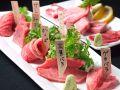 料理メニュー写真&nbsp;カップル向けのセットメニュー【みやび】希少部位のみ8種類