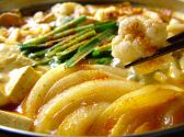串焼き ホルモン 焼鳥居酒屋 万福のおすすめ料理3