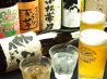 和桜ひらり 梅田店のおすすめポイント2