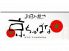 京ちゃばな 南新町店のロゴ