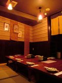 談楽 だんらくの雰囲気2