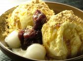 カラオケみらーじゅのおすすめ料理3