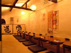 花ざかり 博多駅前本店 居酒屋の雰囲気1