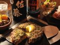 花家 泉店のおすすめ料理1