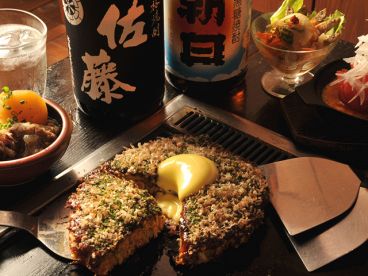 花家 泉店のおすすめ料理1