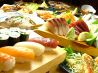 や台ずし 八王子中町のおすすめポイント1