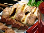 天昇 船橋市 前原西のおすすめ料理2