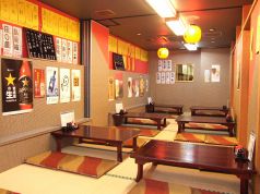 音の路 清水店 居酒屋の写真
