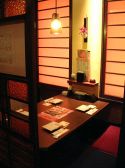 とりあえず吾平 名古屋黒川店の雰囲気2