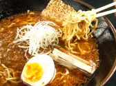 朱月 あかつきのおすすめ料理2