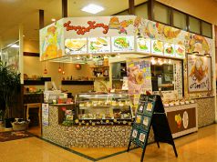ヤムヤムヤミー Yum Yum Yummyの写真
