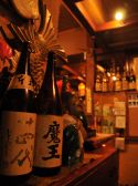 花家 泉店の雰囲気3