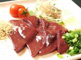 博多 慶州 東京銀座店のおすすめ料理2