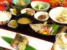 米乃家 松橋古保山店 ご馳走ざんまいのおすすめポイント1