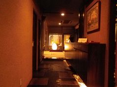 吟遊 福井の特集写真